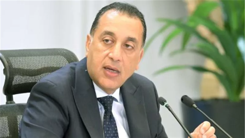 الحكومة المصرية تضع اللمسات الأخيرة لاستثمارات 