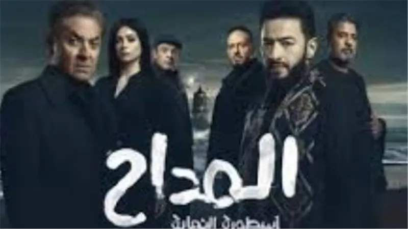 بعد ظهور جنية جديدة.. صابر المداح يبحث عن الكتاب المفقود لغلق بوابات العالم السفلي