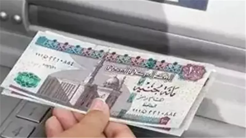 رسميًا.. مواعيد صرف رواتب العاملين بالدولة لشهر مارس قبل حلول العيد