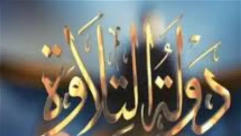 جوائز بالملايين.. من سيحصد لقب 