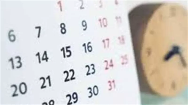 إمساكية رمضان 2026: مواقيت الصلاة وموعد الإفطار في اليوم الـ 25 من الشهر الكريم