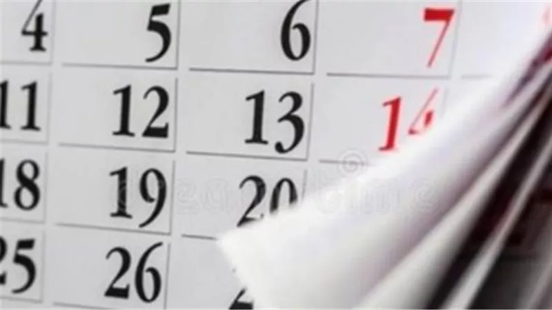 ساعات الصيام المحددة لليوم الخامس والعشرين من رمضان