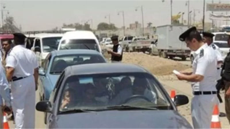 طرق الدخول والاستعلام عبر بوابة النيابة العامة