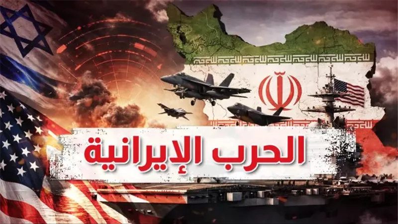 على حافة الانفجار.. واشنطن تدرس “الضربة القاضية” لإيران