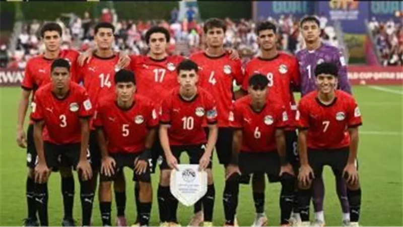 اللمسات الأخيرة.. ناشئو الفراعنة ينهون التحضيرات لودية تنزانيا الثانية