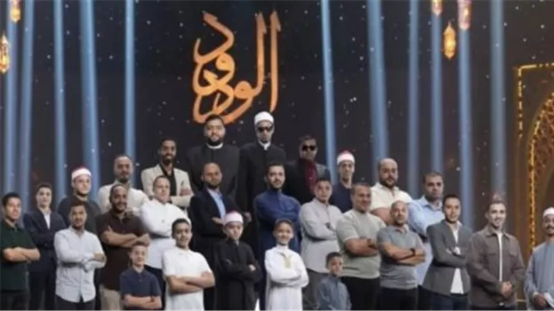 موعد الحلقة الأخيرة من برنامج دولة التلاوة 2026 والقنوات الناقلة للتكريم الرئاسي