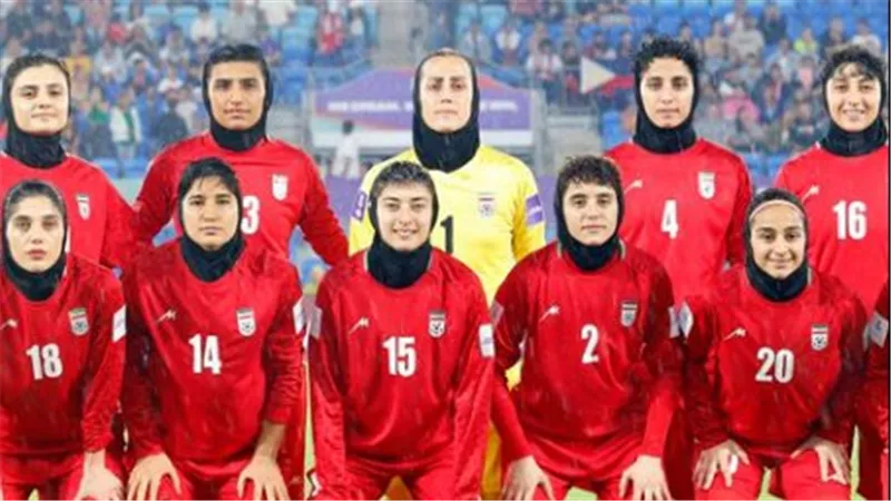 أستراليا تنقل لاعبات إيران لموقع سري جديد بعد 