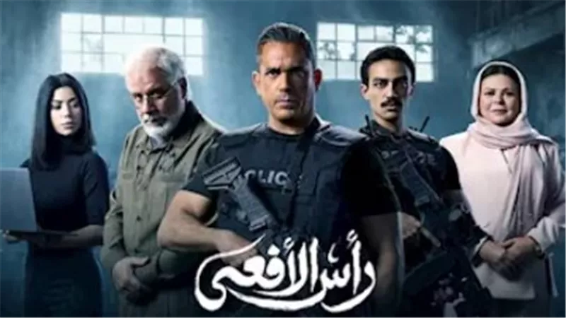 أبطال مسلسل رأس الأفعى وقائمة النجوم المشاركين في ملحمة دراما رمضان