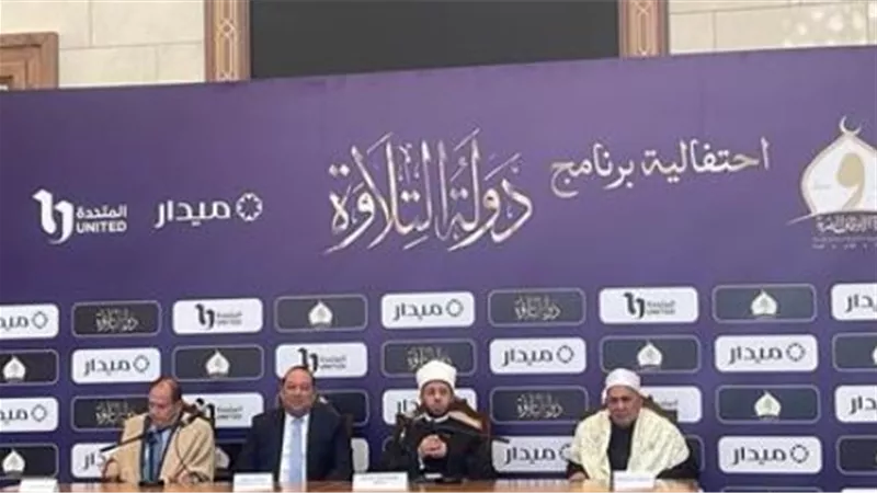 تفاصيل جوائز المليون جنيه في نهائي دولة التلاوة لفرعي التجويد والترتيل