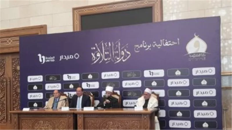 الدكتور أحمد نعينع وكبار المتخصصين يكشفون معايير اختيار الفائزين في دولة التلاوة