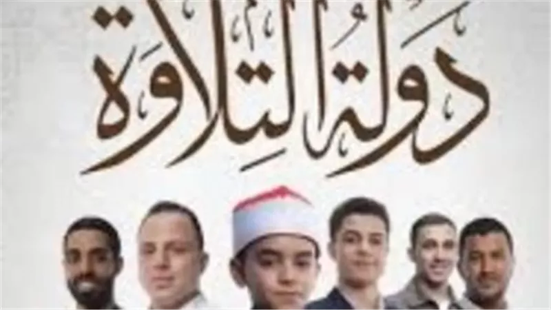 معايير اختيار الفائزين في 