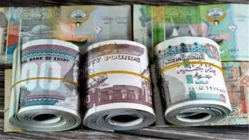 قفزة في سعر صرف الدينار الكويتي مقابل الجنيه المصري بمستهل التعاملات