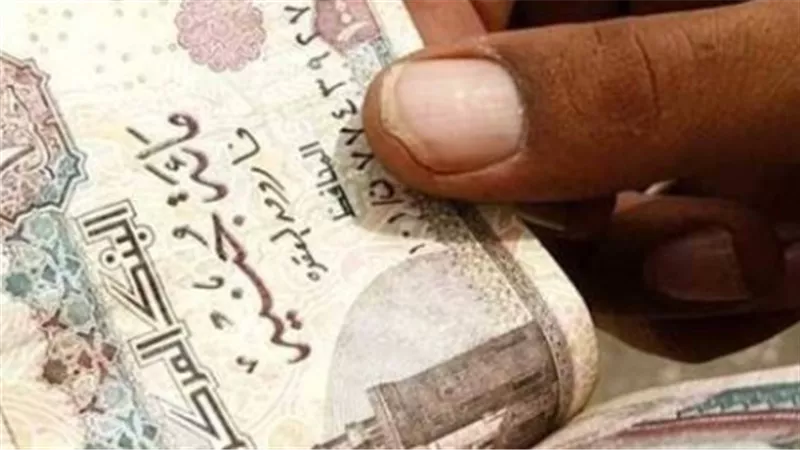 معايير استحقاق دعم تكافل وكرامة 2026.. الفئات المستهدفة وشروط القبول