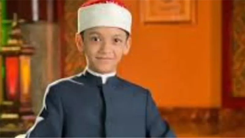 أصغر نوابغ القرآن.. عمر علي عوض يجمع بين دراسة الأزهر والبطولة في دولة التلاوة