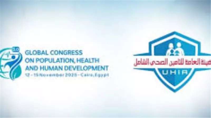 توجيه المريض تلقائيًا للعيادة التابعة لسكنه أو جهته الإدارية فور إدخال بياناته