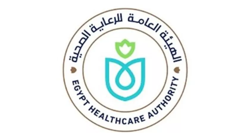 الفئات المستهدفة تشمل العاملين بالقطاعين العام والخاص والأرامل وطلاب المدارس