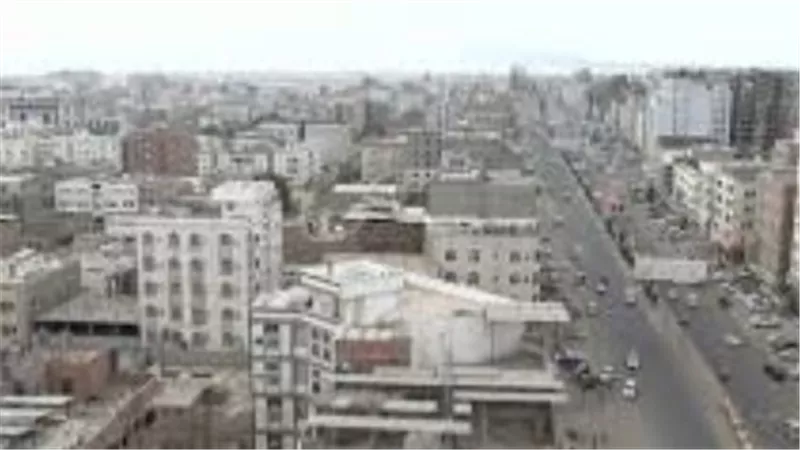 تقرير 