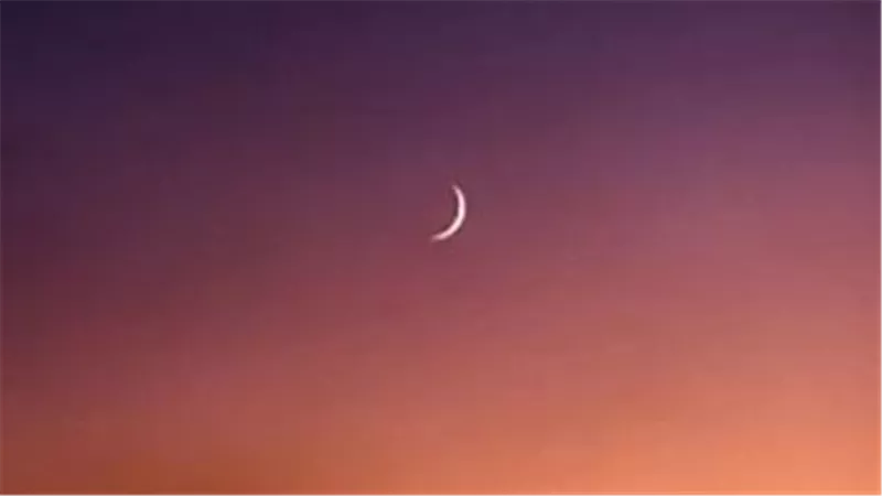حسابات فلكية دقيقة: لماذا قد يختلف موعد عيد الفطر 2026 بين شرق العالم وغربه؟