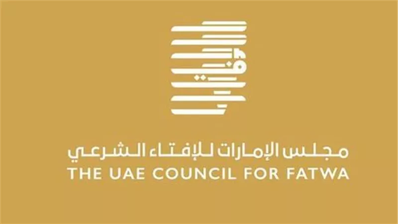 منهجية مؤسسية منضبطة.. كيف تثبت دولة الإمارات دخول شهر شوال فلكيًا وشرعيًا؟