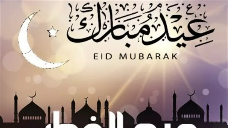 وداوًا رمضان واستقبالًا للعيد.. تكبيرات العيد تملأ الآفاق بالبهجة والروحانية