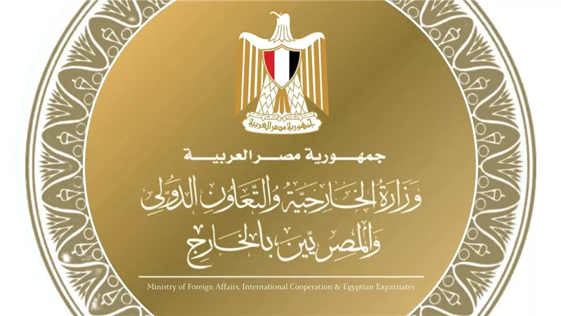 الخارجية المصرية: الهدنة بين كابول وإسلام آباد خطوة إيجابية لتعزيز الاستقرار الإقليمي
