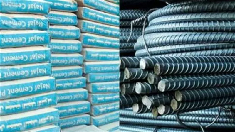 لمتابعي قطاع التشييد.. أسعار الأسمنت البورتلاندي والمقاوم في الأسواق المصرية
