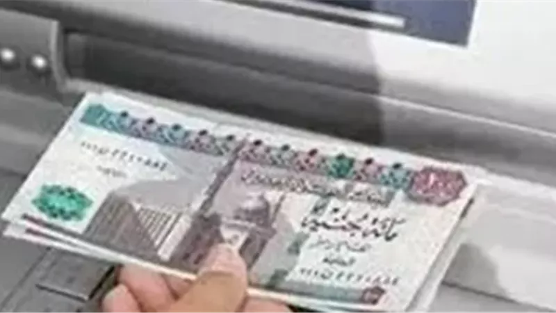 إجراءات حكومية مشددة لضمان صرف معاشات أبريل بأمان وتجنب التكدس أمام المنافذ