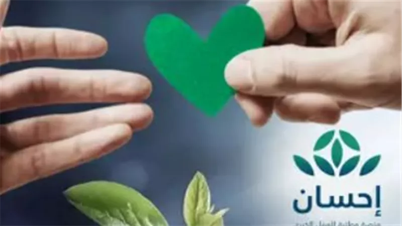 تعزيز الشفافية الرقمية.. 