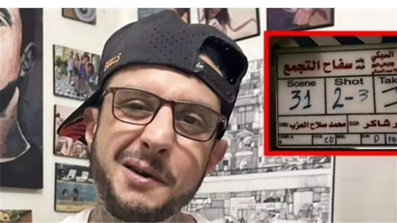 أزمة رقابية كبرى تضرب دور السينما.. سحب ترخيص فيلم 