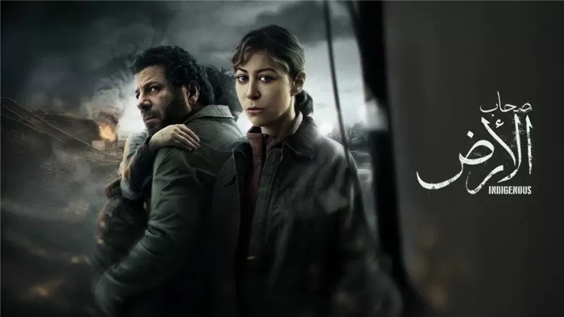 وزير الإعلام الفلسطيني عن مسلسل أصحاب الأرض: وثيقة تاريخية توثق صمود غزة وجرائم الاحتلال