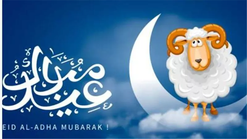 خريطة استطلاع هلال ذي الحجة 1447: لماذا يختفي الهلال يوم الرؤية؟
