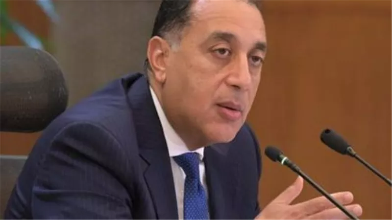 دليل المعلم لصرف رواتب شهر أبريل 2026 وأماكن الحصول على المستحقات المالية