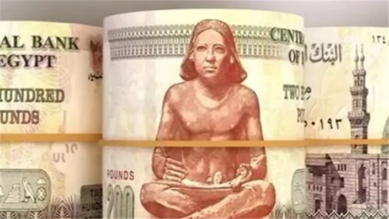 تأثير التوترات الجيوسياسية على أسعار الفائدة وقرارات المودعين في السوق المصري