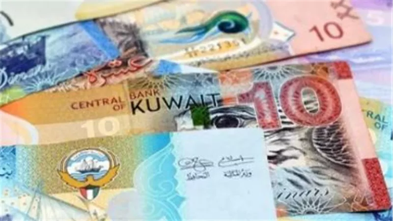 استقرار نسبي في سعر الدينار الكويتي ببنك مصر والبنك المركزي المصري