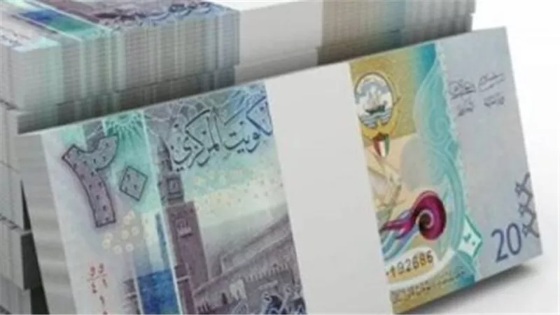 أسعار صرف الدينار الكويتي في المصرف العربي الدولي وبنك SAIB اليوم
