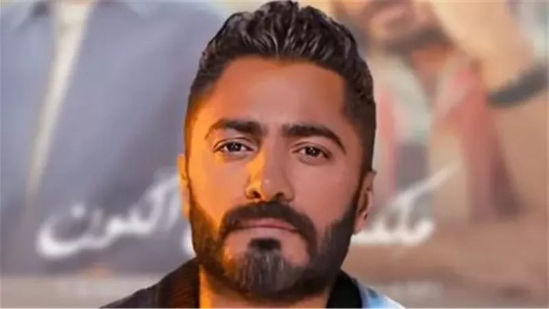 تامر حسني ولقب أسطورة القرن: استعراض شامل للجوائز والألقاب العالمية