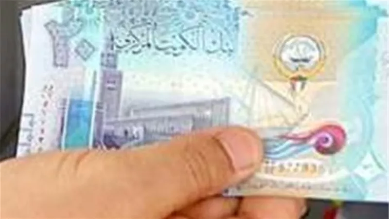 قائمة أسعار بيع وشراء الدينار الكويتي في أبرز 5 بنوك عاملة بمصر