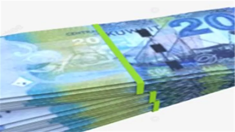 دليلك الشامل لأسعار الدينار الكويتي في البنوك المصرية: تحديث الأربعاء 18 مارس