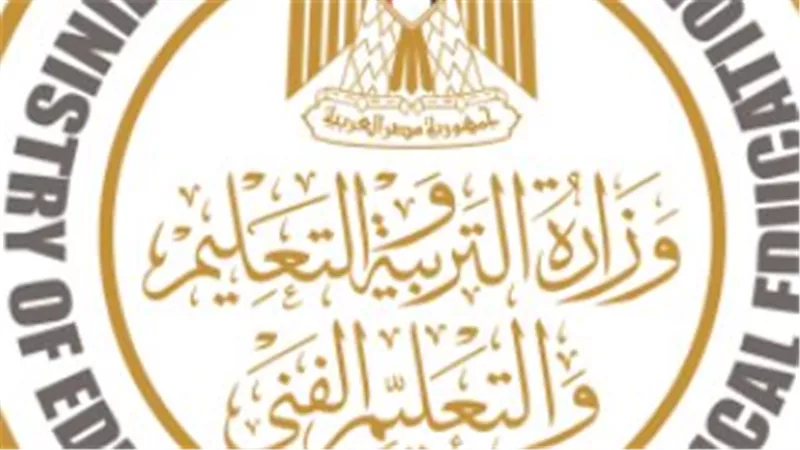 سلامة الطالب أولًا.. الأبعاد الإنسانية والوطنية خلف قرار وزارة التربية والتعليم بتعطيل المدارس