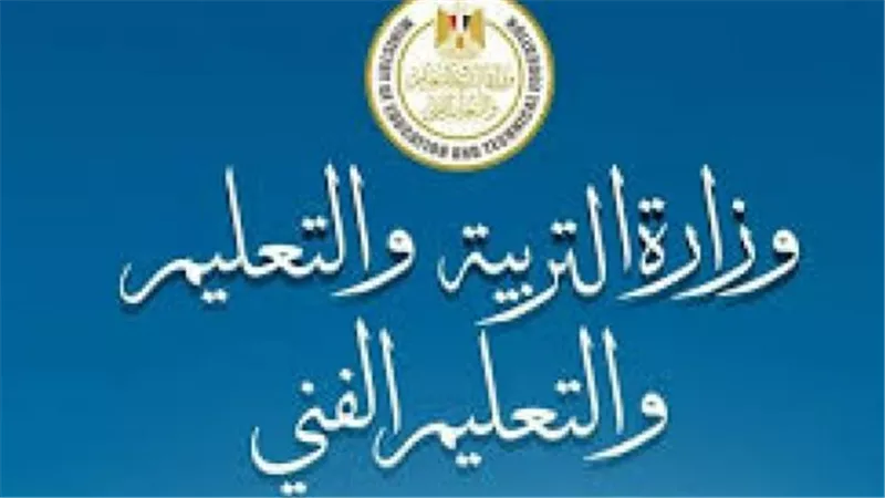 ما وراء تعطيل الدراسة.. الأثر اللوجستي لقرار وزارة التعليم على حركة المرور وخطط الطوارئ بالمحافظات