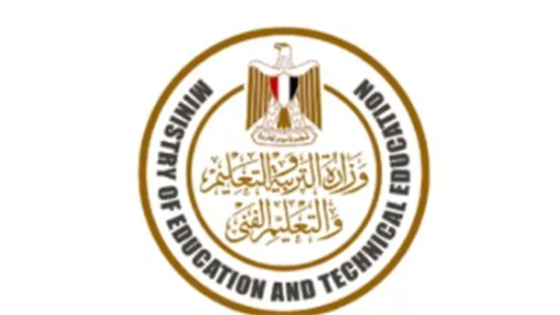 قراءة في توجيهات وزارة التعليم لمديري المديريات.. الحفاظ على 