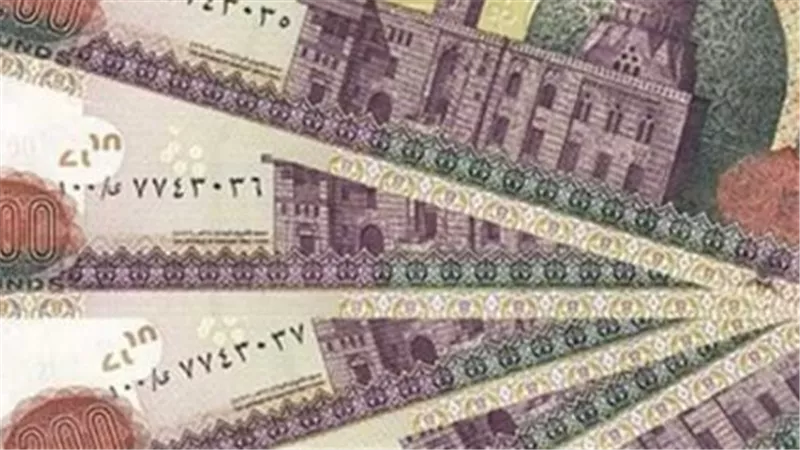 بالدرجات الوظيفية.. تعرف على الحد الأدنى لمرتبات شهر أبريل 2026 بعد الزيادة