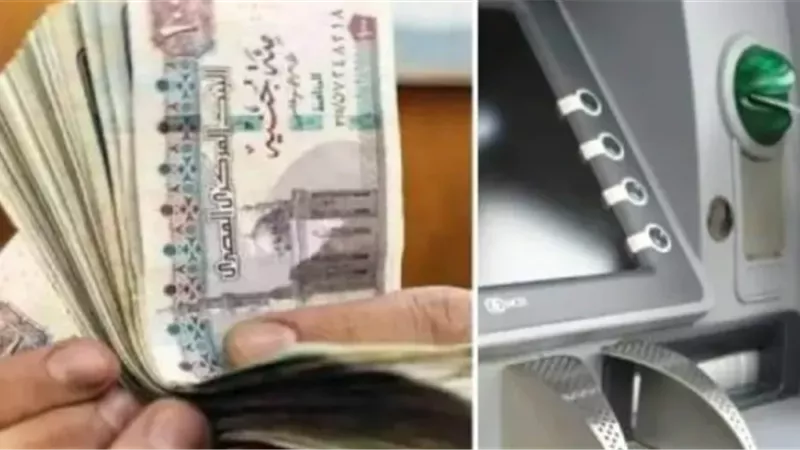 الحد الأدنى للأجور 2026.. مرتبات الدرجة الثالثة والرابعة في كشوف صرف أبريل