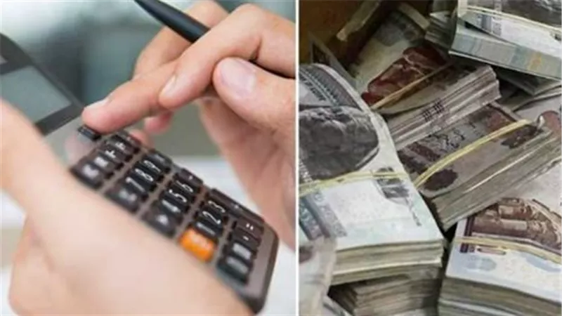 خريطة الاستثمار في شهادات بنك مصر: عائد القمة والمميزات الائتمانية