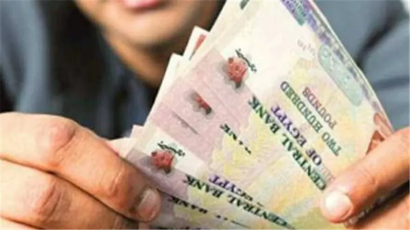 بحد أدنى 1000 جنيه.. استثمر أموالك في شهادة القمة الجديدة من بنك مصر