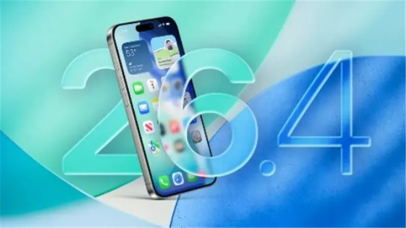 تعرف على ميزة التعرف على الموسيقى دون إنترنت في إصدار iOS 26.4 الجديد