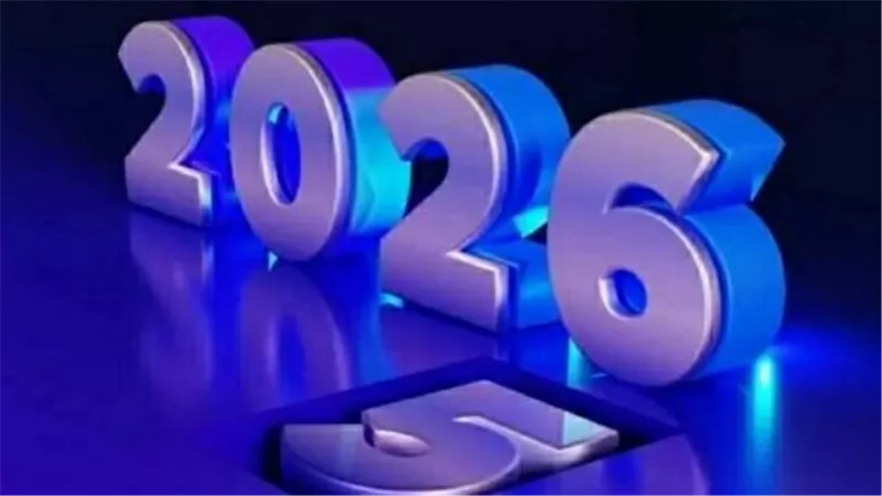 دليل العطلات الرسمية في مصر 2026: خطط لإجازتك القادمة من الآن