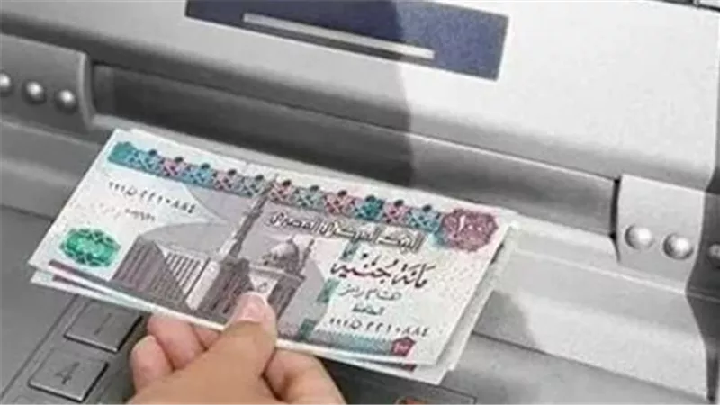 رسميًا.. زيادة تصل إلى 1760 جنيهًا في المعاشات وتطبيقها يبدأ من شهر أبريل