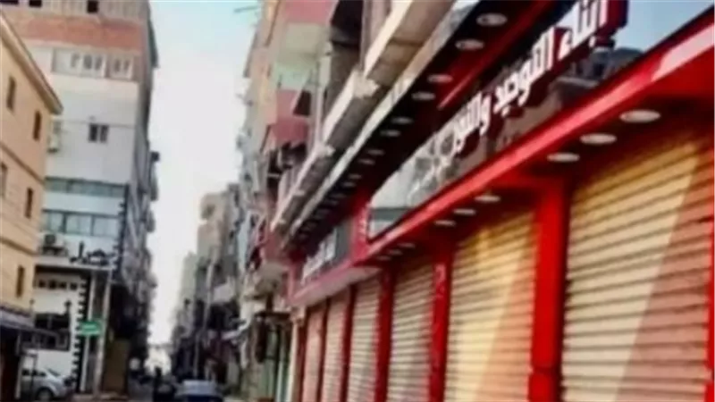 التنمية المحلية تعلن حالة الطوارئ في غرف العمليات لمتابعة انضباط الشارع المصري