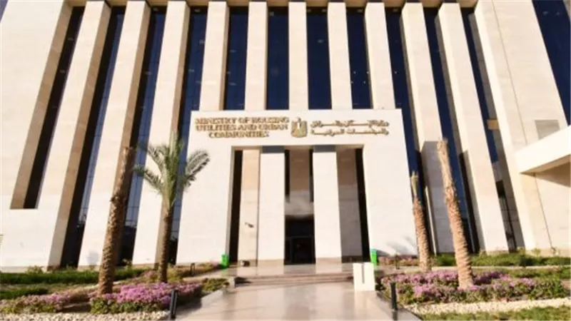استيعاب كافة المتقدمين.. تفاصيل طرح الوحدات السكنية الجديدة بالحيين الثالث والخامس